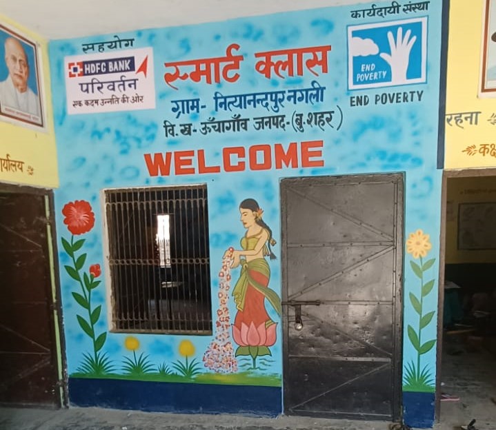 School Renovation, Bulandshahr